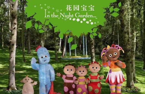 适合3-4岁孩子看的动画片有哪些？