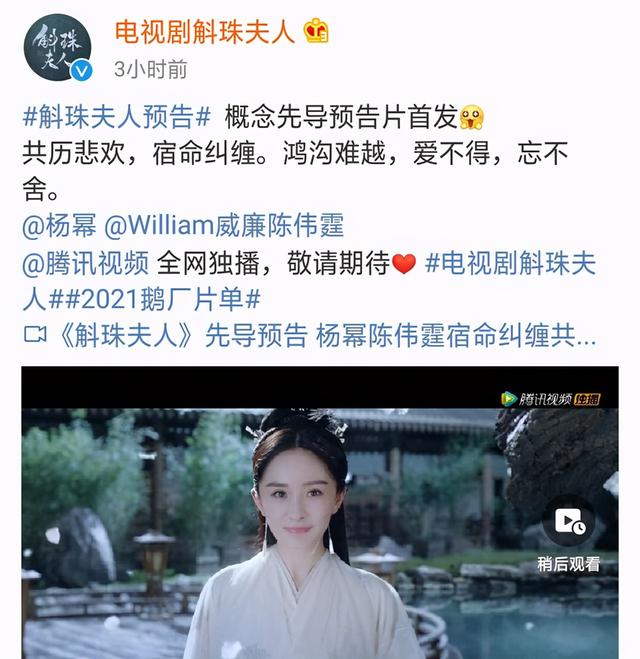 影片剧照