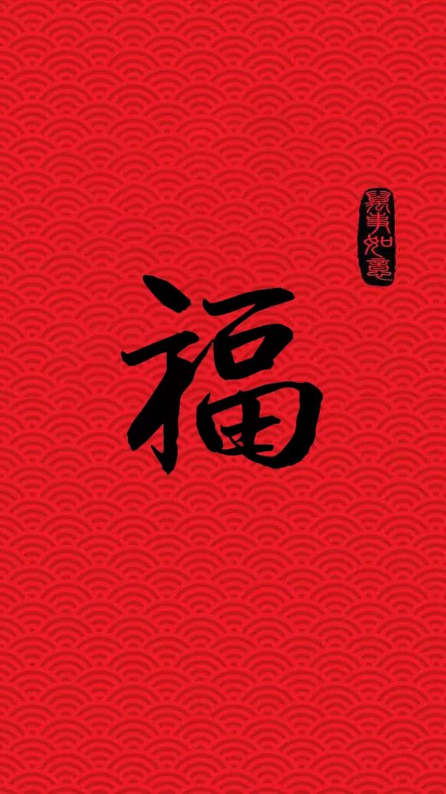 鼠年海报配图卡通图片大全，2020年手机壁纸背景图片集锦