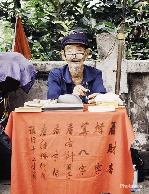 易经算八字准吗,为什么干周易算命的都不富贵？