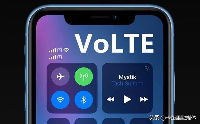 手机信号栏显示HD，是什么意思？插图36