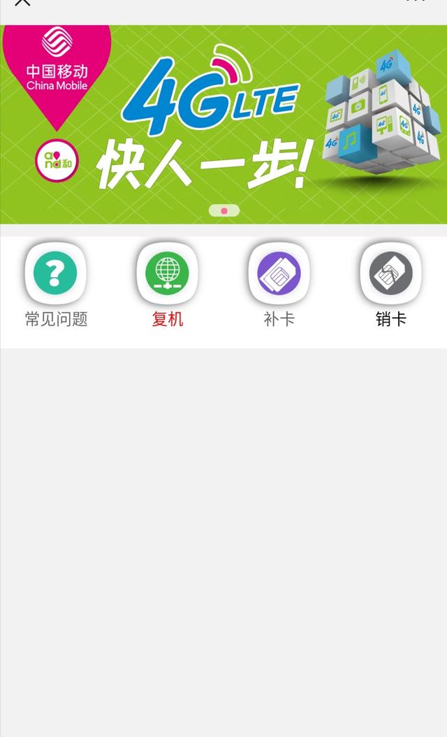 背负几十万的网贷，每个月拆东墙补西墙，怎么办(拆东墙补西墙不是个办法)