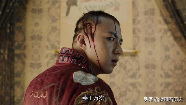 贺鹏飞的子女:朱棣靖难成功后，建文帝的子女去哪里了，被杀掉了还是跑掉了？