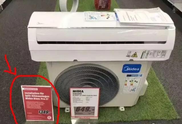 为什么德国安装一台空调要15000人民币，而我们国家只要150人民币？插图40