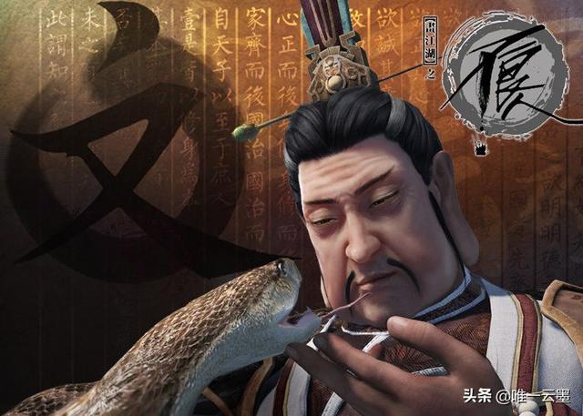 李嗣源:不良人中的李嗣源，为什么说他一直以来都在寻求自保？