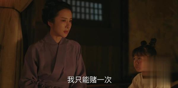 知否曼娘结局:如何评价《知否》的大结局
