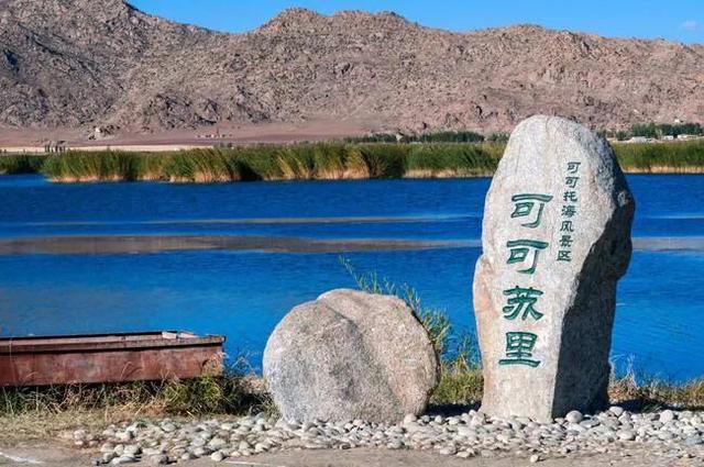 王琪为什么能够在春晚独唱