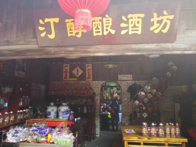 中国龙岩:龙岩有哪些是中国传统村落？