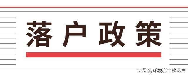 武汉东湖创业中心，武汉有互联网公司吗待遇怎么样