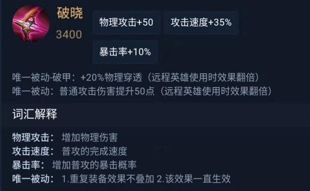 于大小姐:面对丈夫的冷漠，笨女人默默承受，聪明女人会怎样做