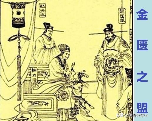施耐庵为什么在《水浒传》中把赵匡胤写成“霹雳大仙”？