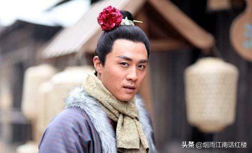 新水浒传潘金莲吻戏:新《水浒传》西门庆头上别一朵花是什么意思花花公子都有吗