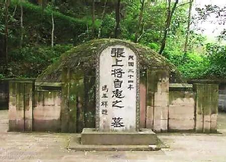 张自忠夫人:张自忠将军为什么被称为“抗战军魂”？