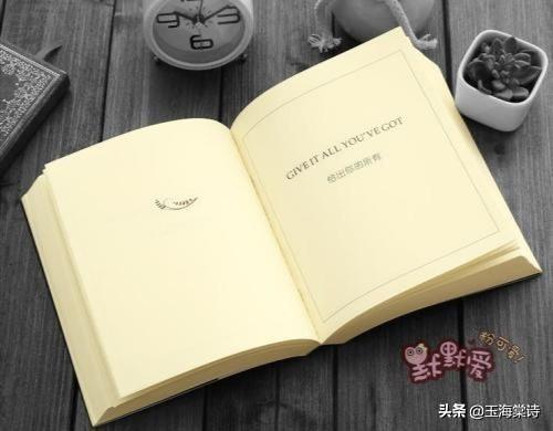 李汉荣简介:有人说好作品大多源于灵感，如何在平淡生活中发掘灵感写出美文？