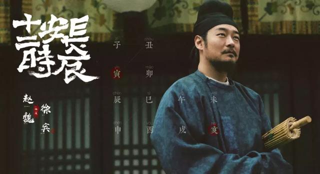 张小敬:《长安十二时辰》檀棋为什么不跟张小敬走？