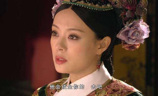 王天培:《甄嬛传》苏培盛为什么会背叛皇上？