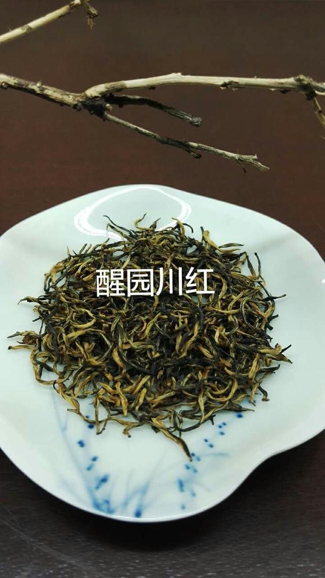 红茶功效和作用有哪些呢,英德红茶的功效与作用是什么？