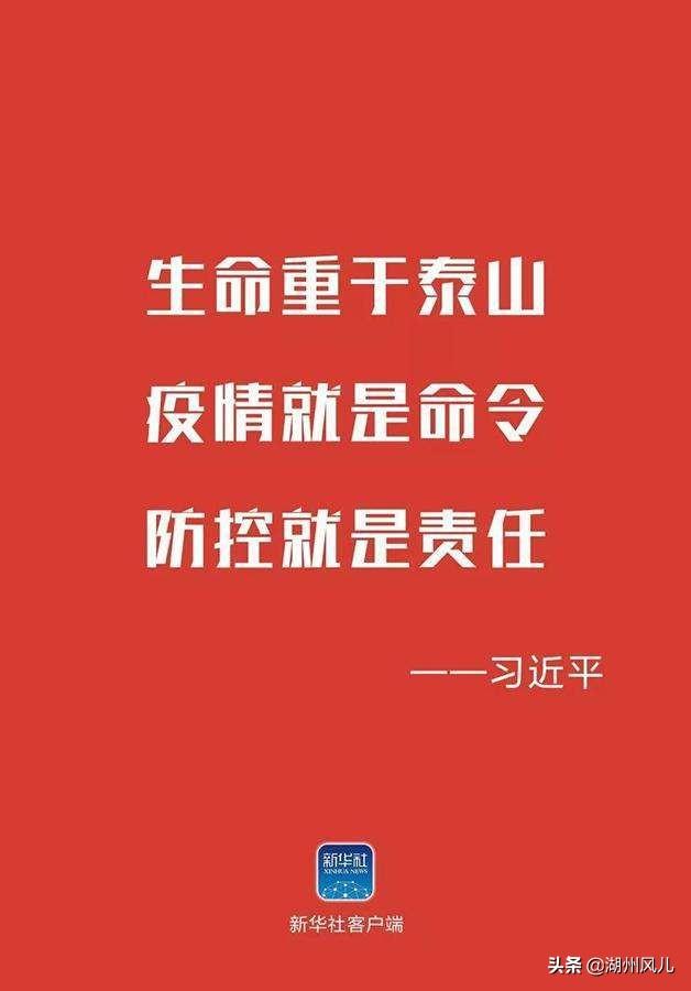 红眼树蛙:年过完了，你觉得今年的旅游热点会在哪儿?大家猜一下？