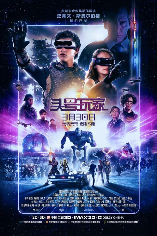 有哪些美国科幻片场面非常震撼的？有超越《阿凡达》的大片吗？