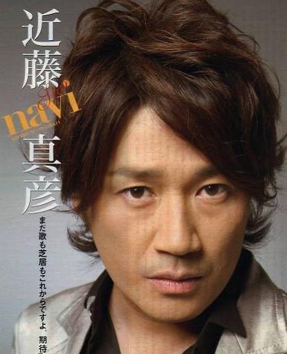 中森明菜金屏风事件:“日本第一渣男”近藤真彦到底有多渣？
