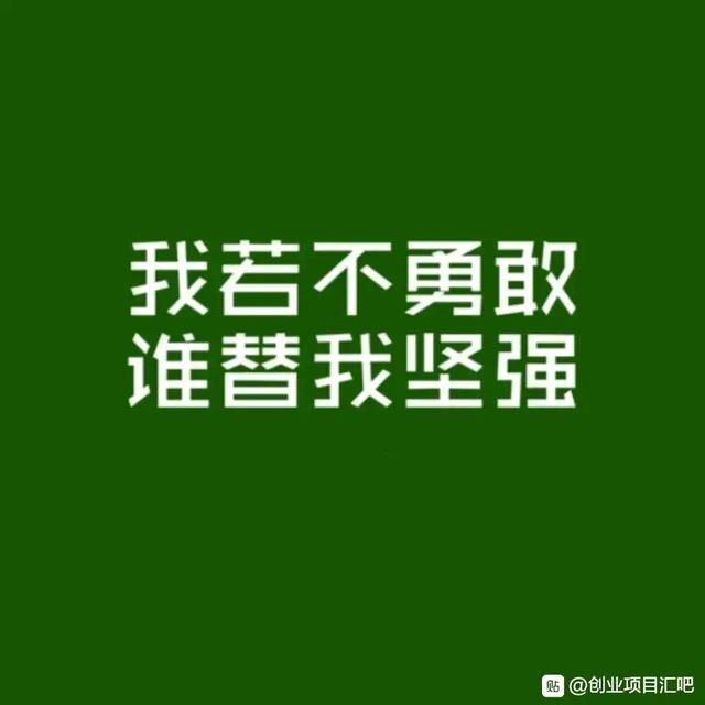 微信视频号网名大全:如何看待微信新推出的视频号？