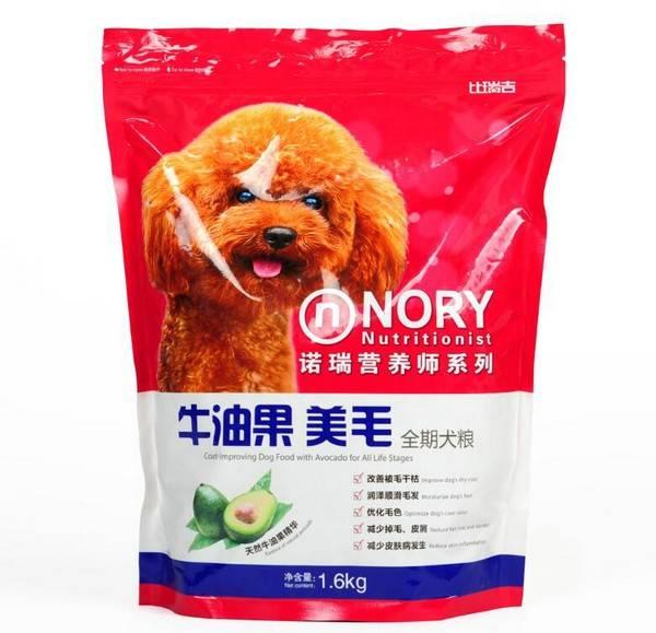 乐山卖冠能狗粮:各位宠主们，你们用过的，认为靠谱的狗粮有哪些？为什么？