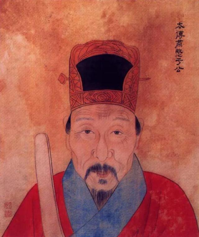 古代太子少保,太子太保相当于现在什么官?
