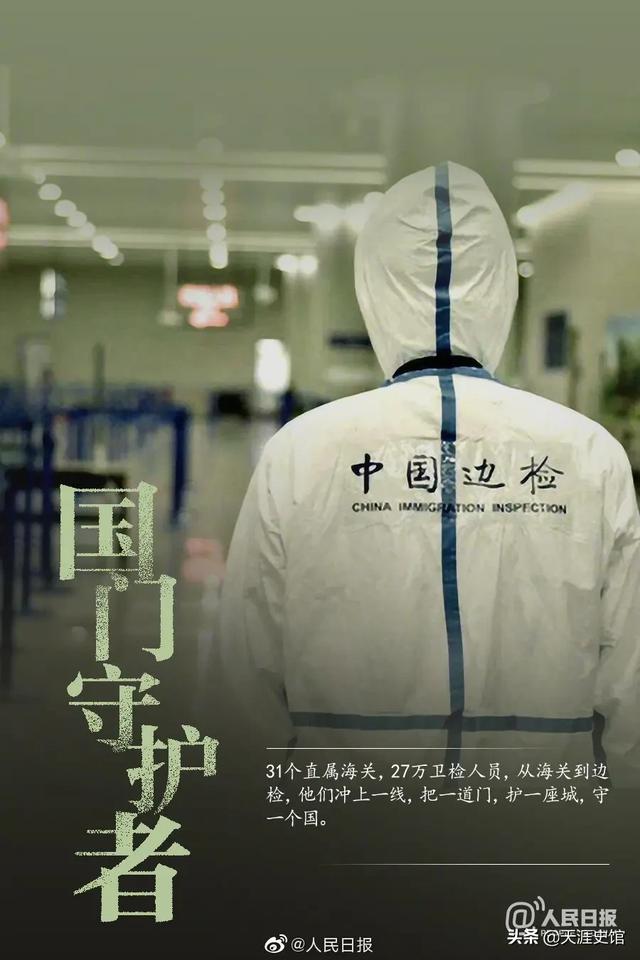 乔四爷当初超了谁的车:《后浪》到底惹怒了谁？竟然一片哗然？