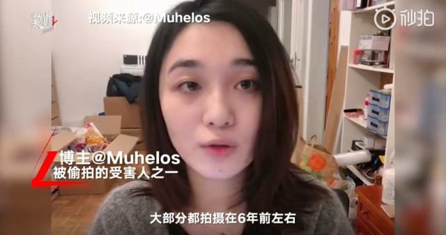 刘惜君不照雅照片:楚雄小伙拍下女友不雅照发朋友圈敲诈1万元，你怎么看