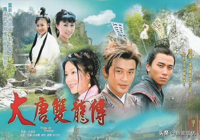 说说你是从哪部剧或者哪几部剧开始喜欢杨怡的呢？