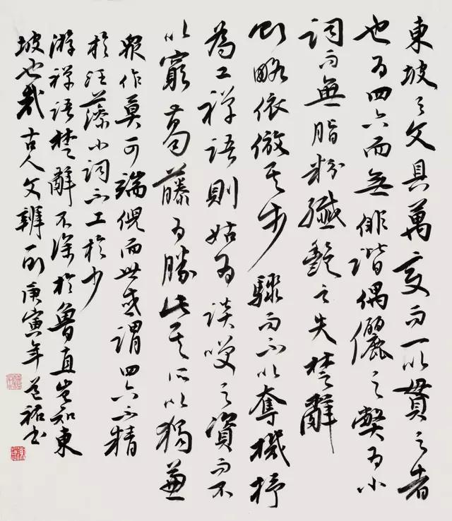 童小汐作品真假？