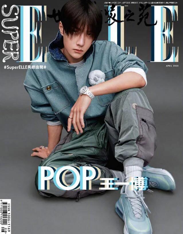王一博背影封面:如何评价王一博登上《时尚COSMO》3月开季刊封面