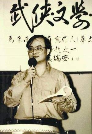 最后一位武侠大宗师温瑞安是什么水平？