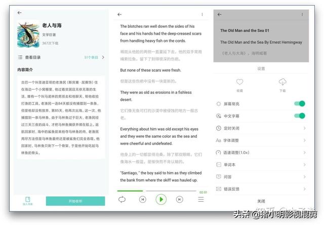 万界微信<a href=https://maguai.com/list/269-0-0.html target=_blank class=infotextkey>红包群</a>txt下载:你手机里有什么非常有价值的APP(安卓手机下载软件的app有哪些)