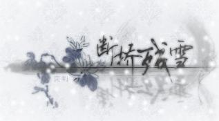 许嵩的女朋友徐佳颖:音乐鬼才许嵩最火的几首歌,都是青春的回忆,你单曲循环过哪首呢