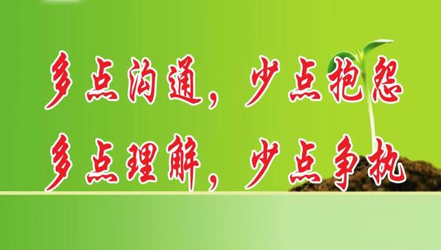 安徽网教微信群:老师将考试成绩发微信群公示该是不该？会给学生及家长带来什么？