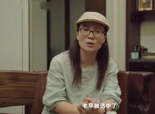 陈燕萍:陈燕萍曾将顶替事件