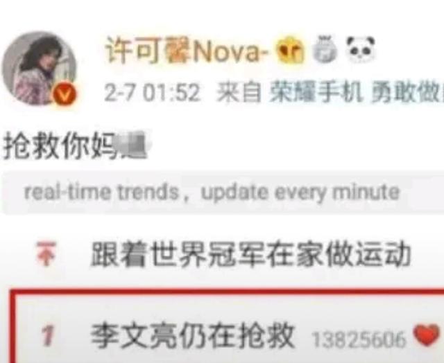 梁鸿志:王东岳的出现，是不是让那些学院派公知们感到尴尬难堪？