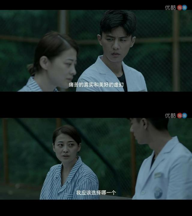 有哪些电视剧开场就吸引了你？