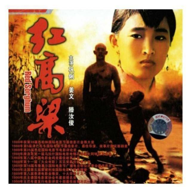 莫言原名:假如莫言没有获得诺贝尔文学奖，那你还会知道他吗？