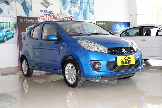 头条问答 - 2020款奥拓哪里买好?(7个回答)