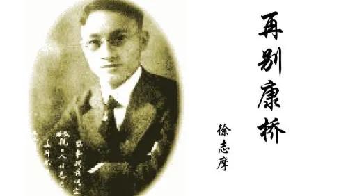 梁启超儿子:梁思成是梁启超儿子，林微因建筑设计的时候美不美？