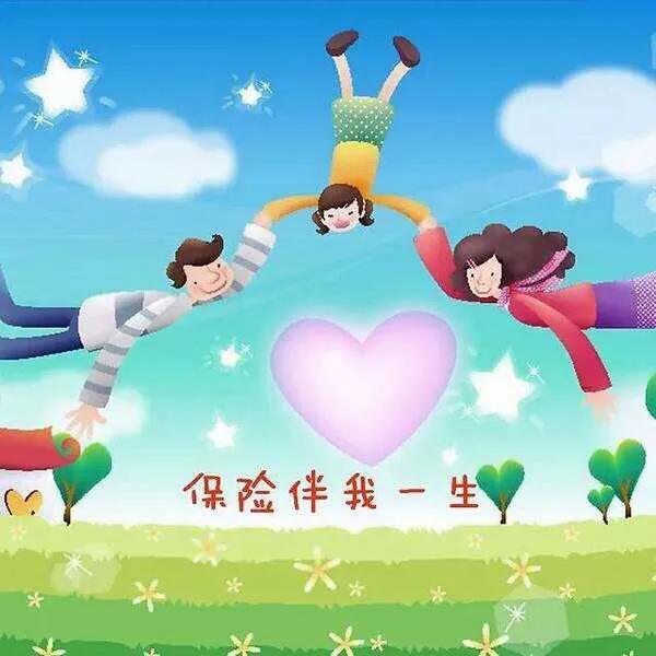 为什么不建议给宝宝买寿险？