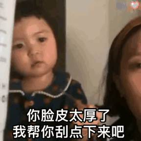 你认为贾浅浅的诗怎么样？面对质疑，她的父亲贾平凹会作何回应？