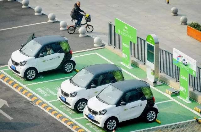 联程共享电动汽车官网，共享电单车，怎么充电，是谁在给充电？