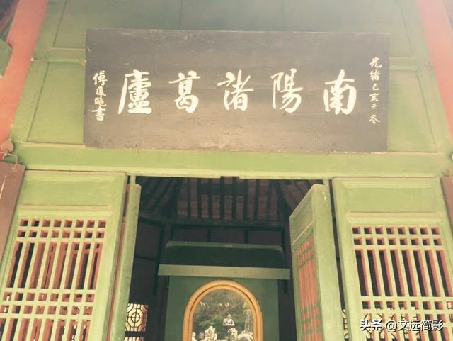 衢州乌石山:有哪些名人的故居鲜为人知？
