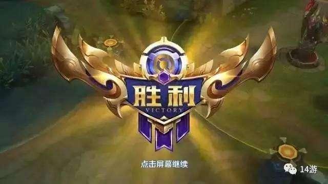 怎么样玩好王者荣耀？怎么上高段位？-第2张图片-9158手机教程网