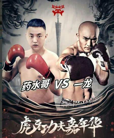 LOL药水哥线下PK一龙,赛前苦练“黑科技”,直言这1战要赢了,你有何看法？