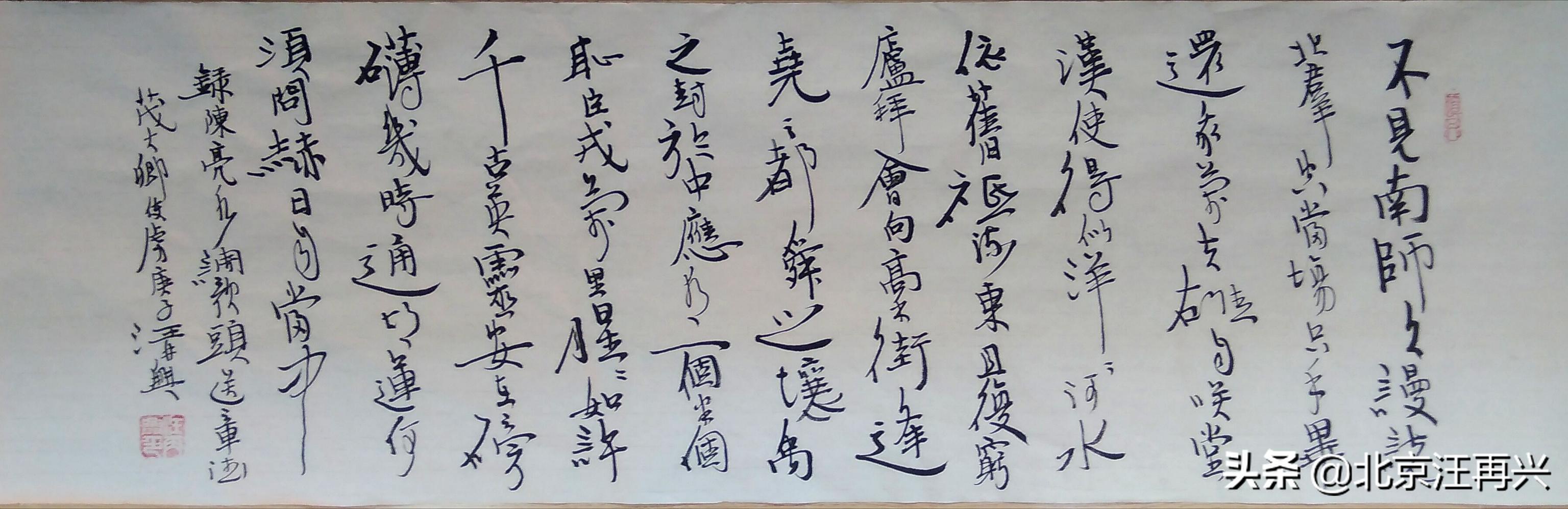 把聊天聊死了怎么说 把天聊死的一句话是什么 一句话把天聊死的短对话 最新信息 牛人说事