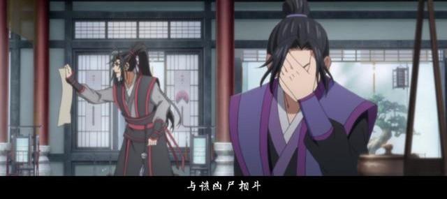 《魔道祖师》蓝启仁到底是什么样的存在？